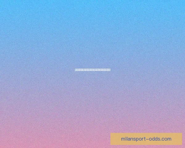 体育竞猜全攻略：掌握投注技巧赢取更多奖金与乐趣