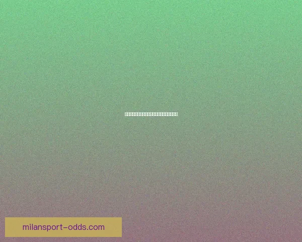 米兰体育精彩赛事直播全程回放与赛况实时解析