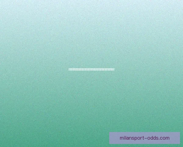 体育竞猜赔率解析与趋势分析：如何在竞技博彩中找到最佳下注时机