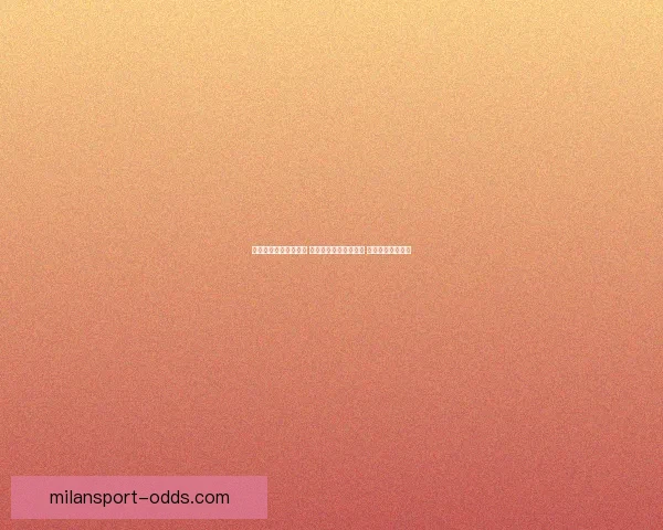 世界杯跟单策略全解析 玩转投注技巧提升收益 轻松把握赛事机会