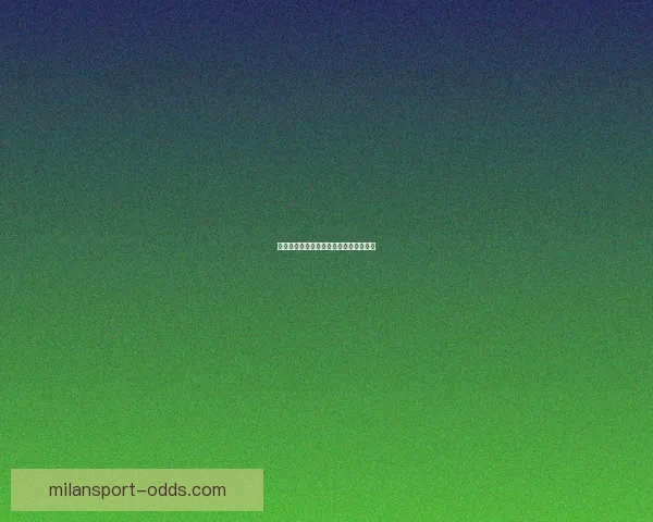 世界杯竞猜投注规则解析及投注技巧详解