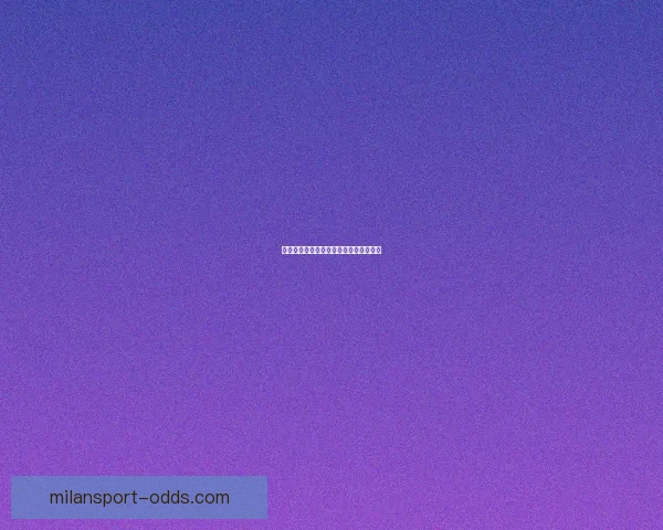 世界杯竞猜投注规则解析及投注技巧详解