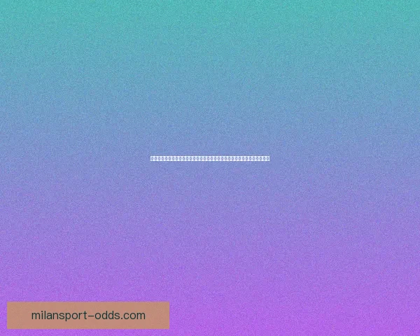 世界杯体育竞猜官网专业赛事分析与实时赔率数据平台助力球迷畅享精彩对决