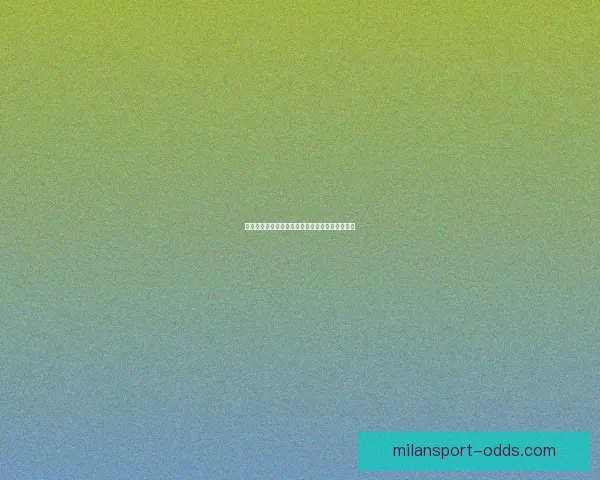 世界杯精彩竞猜充值活动，享专属优惠赢丰厚奖励