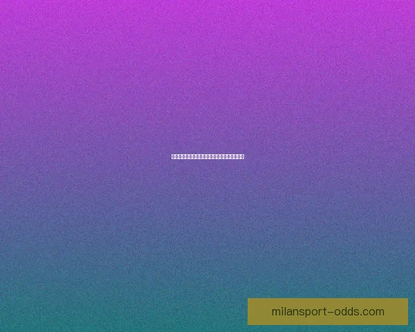 世界杯体育竞猜盘口全解析及最新投注策略指南