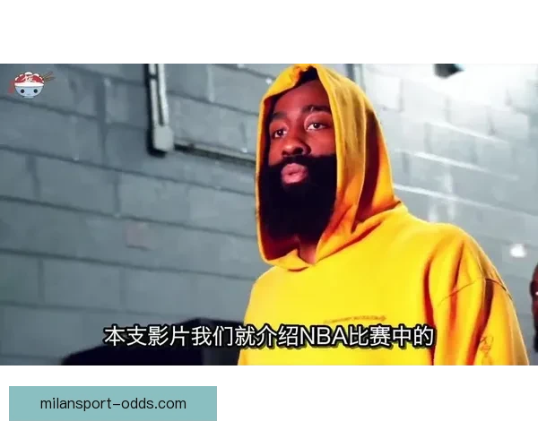 米兰体育精彩赛事直播全程回放与赛况实时解析