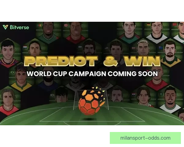 世界杯竞猜首存优惠火热来袭新用户专享高额彩金与免费竞猜机会