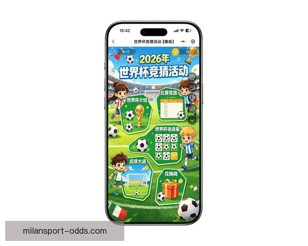 推荐2026世界杯竞猜APP下载，助你轻松预测赛事赢大奖