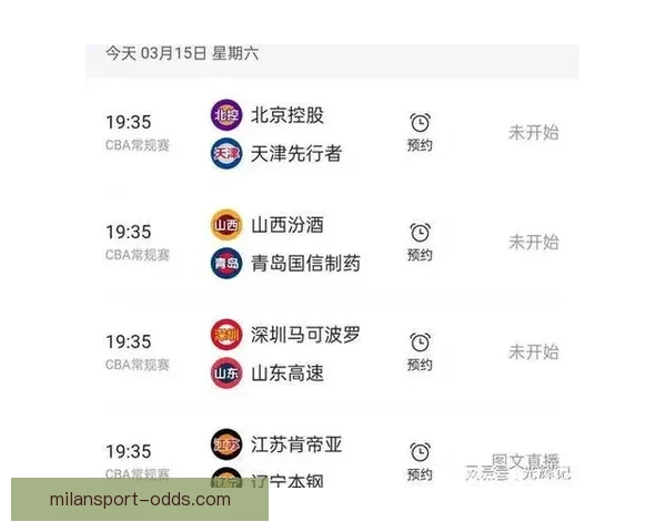 全新体育竞猜平台上线，赢取大奖与激情赛事一同畅享！