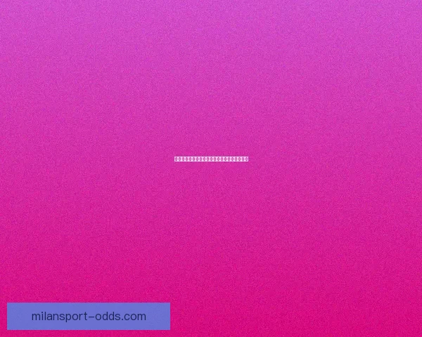 世界杯赛程深度解析与精准竞猜预测全方位指南