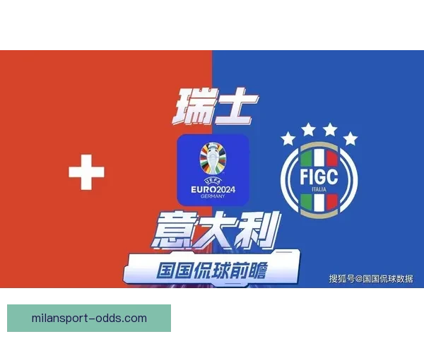 2026世界杯赛果前瞻各强队比分走势全面预测分析 2026世界杯赛果前瞻各强队比分走势全面预测分析