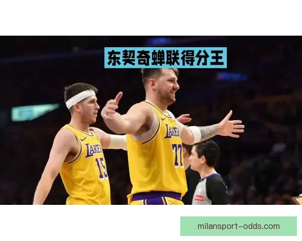 东契奇MVP呼声飙升两大排名升至第二成SGA蝉联最大威胁